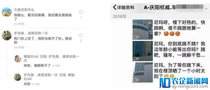 早报