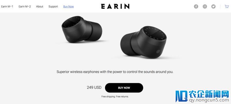 一款体积可能全球最小，体验却不输 AirPods 的蓝牙耳机