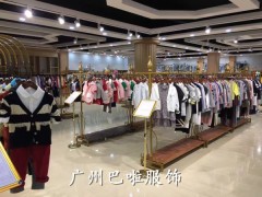 引領(lǐng)潮流森點(diǎn)童裝折扣貨源批發(fā)