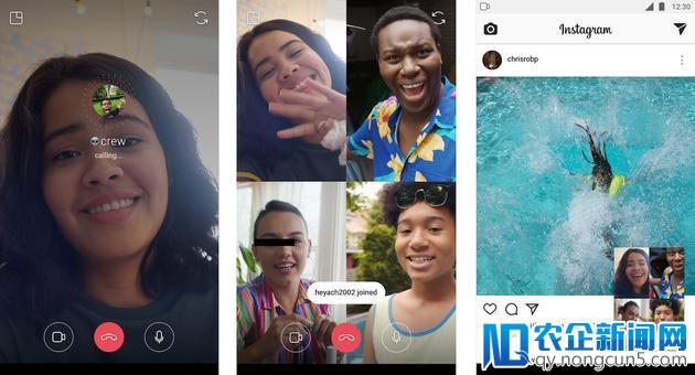 Instagram推出视频群聊功能：最多四人同时在线