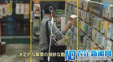 减少约四成商店盗窃案件，NTT 推 AI 摄像头帮助店主发现潜在扒手