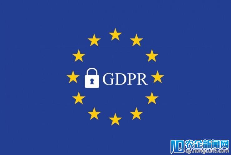 解读欧盟 GDPR，这将是企业级数据科学不容忽视的合规风险