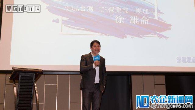 世嘉前几天开了个会，再次确认 12 款中文游戏发售时间