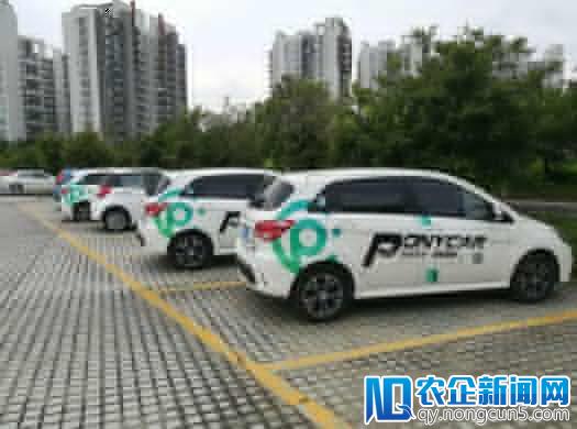 PonyCar共享汽车携手蜜蜂停车，打造动静态交通融合新模式