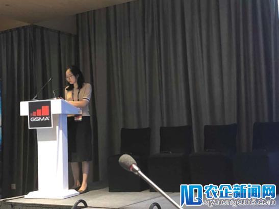 移动认证亮相2018年世界移动大会