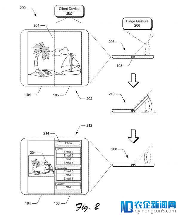 微软内部文件泄露，可折叠的 Surface Phone 可能真的要来了