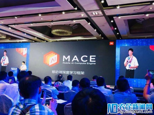 小米要做年轻人的第一个深度学习框架