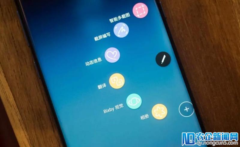 三星 Note 9 全面曝光，除了价格基本都知道了