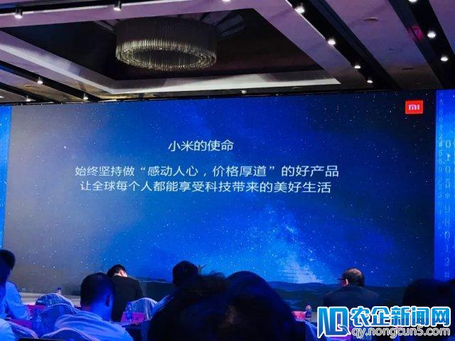 小米要做年轻人的第一个深度学习框架