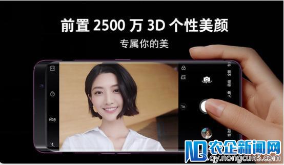 OPPO FindX搭载ColorOS 5.1AI智慧系统中国发布，AI加持更智能