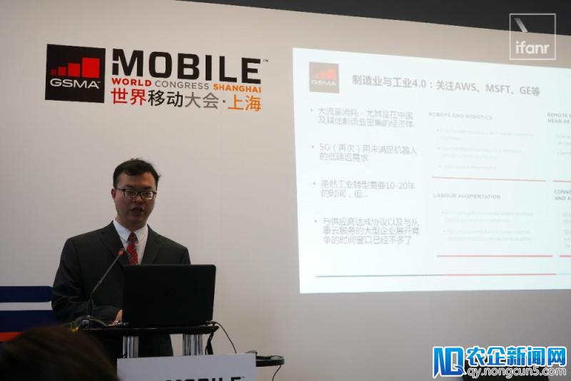 商用 5G 即将到来，中国预计将成全球最大 5G 市场丨MWCS 2018