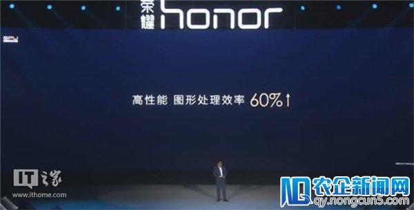 华为 GPU Turbo 遭破解手机都能用？真相了！
