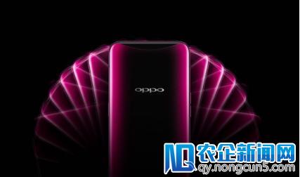 以未来之名诠释科技与艺术 OPPO Find X至美呈现