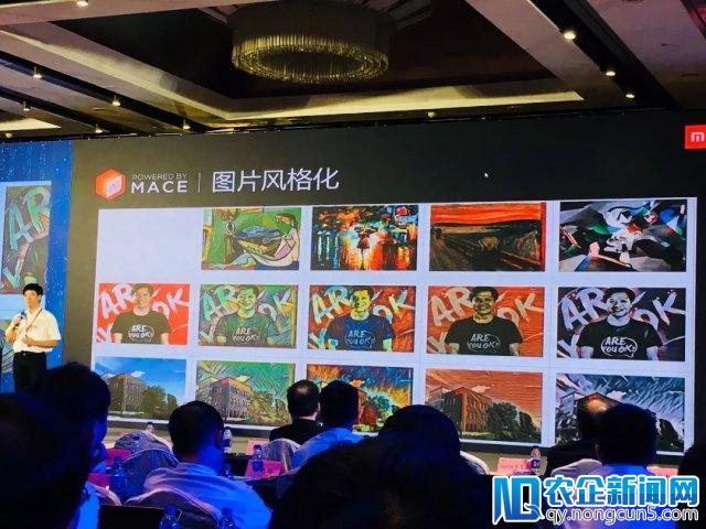 小米要做年轻人的第一个深度学习框架