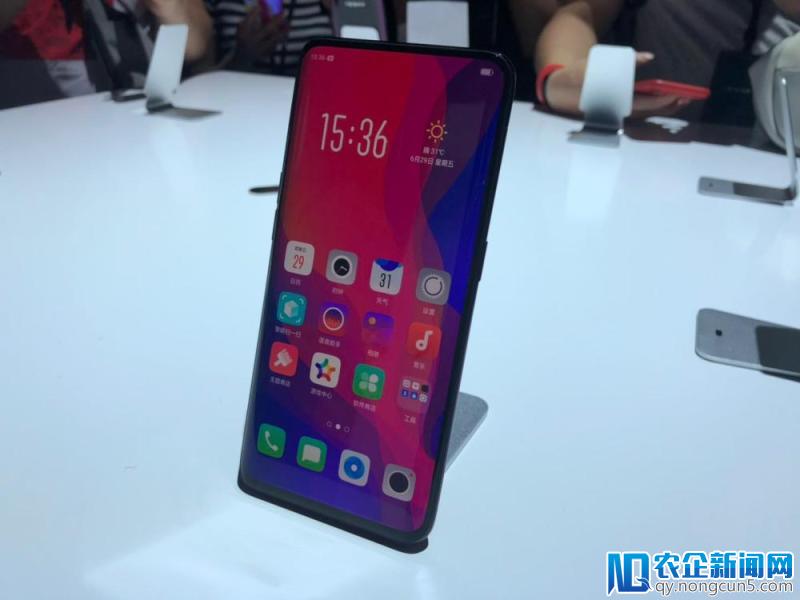 OPPO Find X国内亮相，带来SuperVOOC闪充特别版，售价4999元起