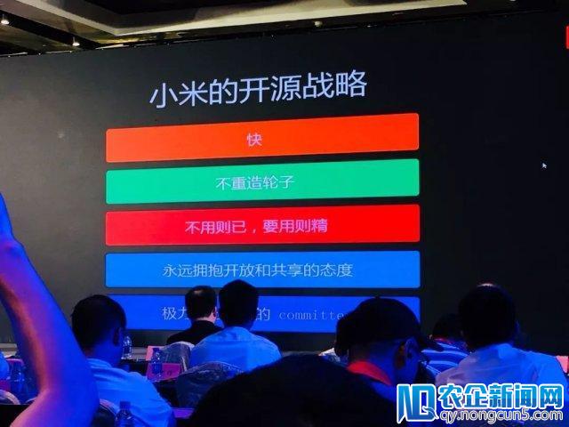 小米要做年轻人的第一个深度学习框架