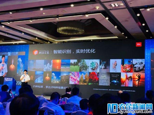 小米要做年轻人的第一个深度学习框架