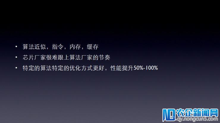 臻识科技联合创始人兼 CEO 任鹏：基于边缘计算的全智能相机是未来智慧城市基础设施