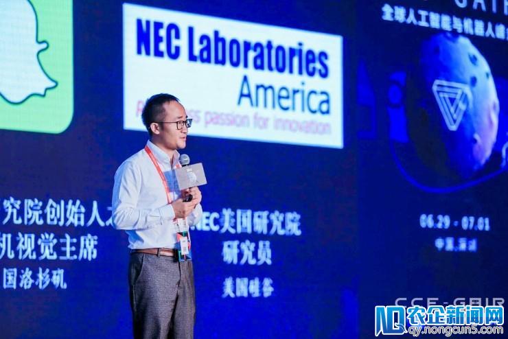 云天励飞首席科学家王孝宇：AI 从学术到产业，我的所做所想丨CCF-GAIR 2018