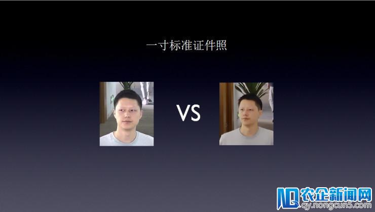 臻识科技联合创始人兼 CEO 任鹏：基于边缘计算的全智能相机是未来智慧城市基础设施