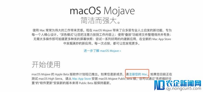 更稳定的 iOS 12 公测版来了，iPhone 5s 看了都想升级