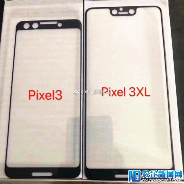 谷歌 Pixel 3 透视图曝光：后置单摄 + 背部指纹确认！