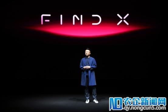 探究设计的无人区 OPPO Find X让将来已