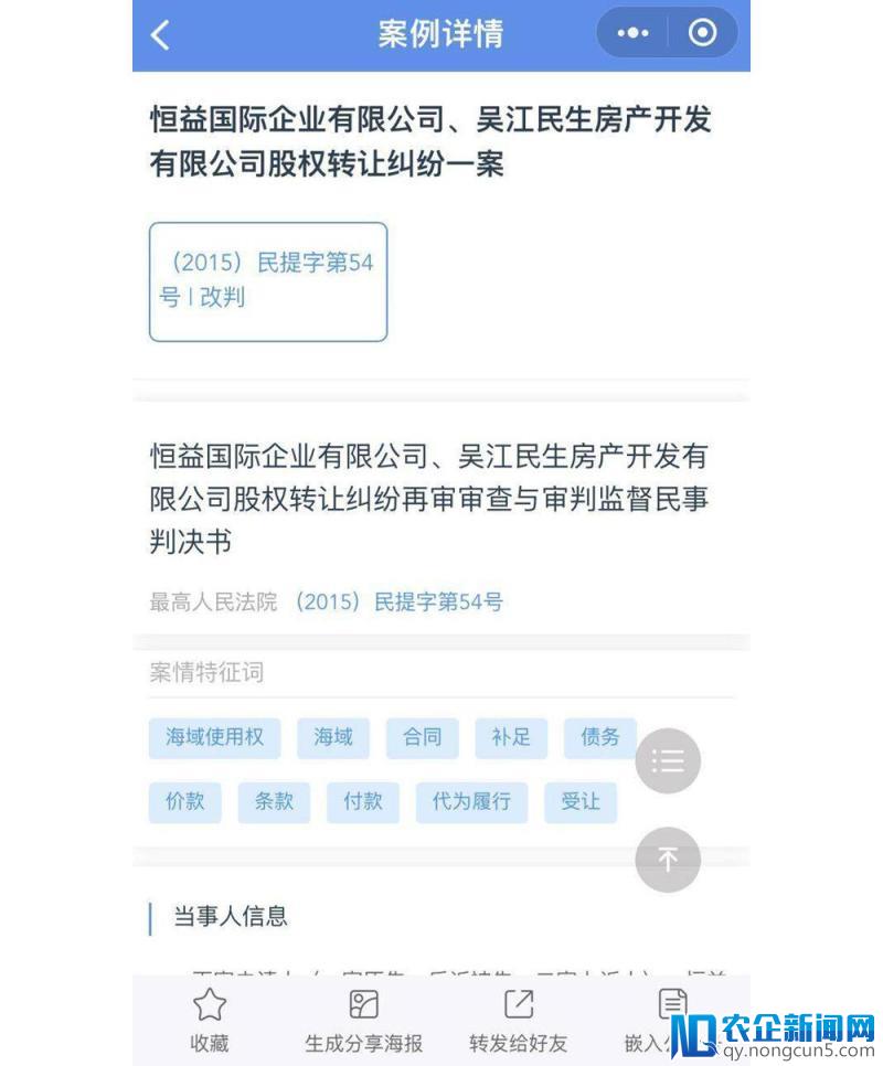 律师到底要不要蹭小程序的热潮？