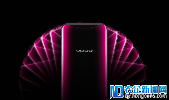 探索设计的无人区 OPPO Find X让未来已来