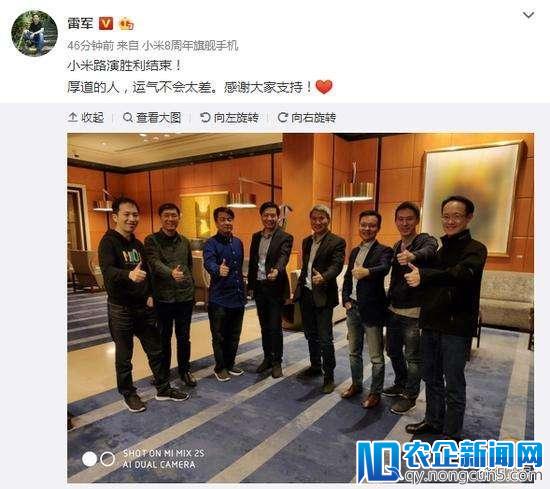 百度输入法调用麦克风被抓现行；Facebook再曝数据丑闻；抖音、搜狗同被“约谈”