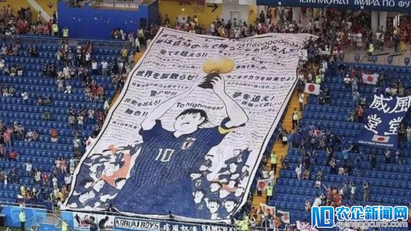 《队长小翼》试玩：日本队止步 16 强，但你能靠「大空翼」称霸世界杯