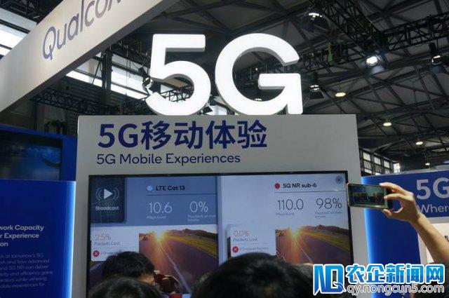 5G 会彻底改变我们的生活，但不是从手机开始