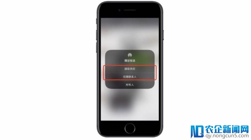 iPhone 新型搭讪法，下半年脱单就指望它了