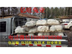哪里有養(yǎng)長(zhǎng)毛兔的