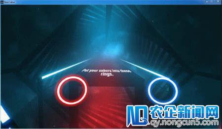 大朋E3《Beat Saber》独门试玩：沉迷VR只需一个游戏