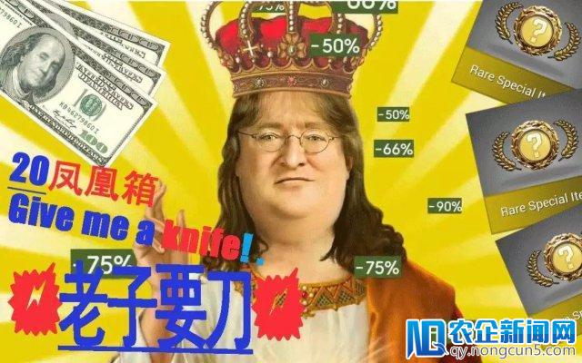 Steam 正因一款聊天软件被偷走上亿用户