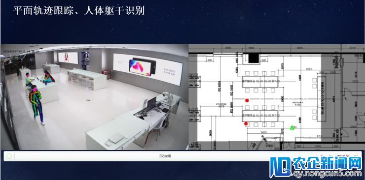 图普科技 CEO 李明强：如何用图像识别云服务，建立商业闭环 丨CCF-GAIR 2018