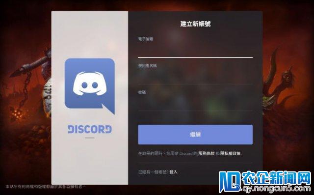 Steam 正因一款聊天软件被偷走上亿用户