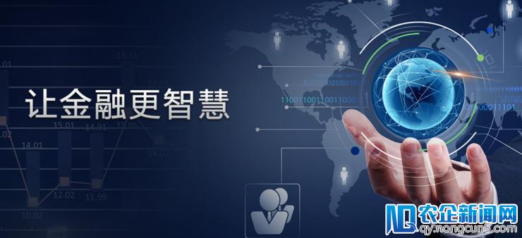 金融科技2.0时代，我们为什么看好这三家公司的未来？