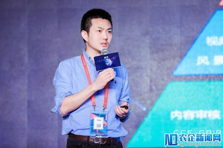 图普科技 CEO 李明强：如何用图像辨认