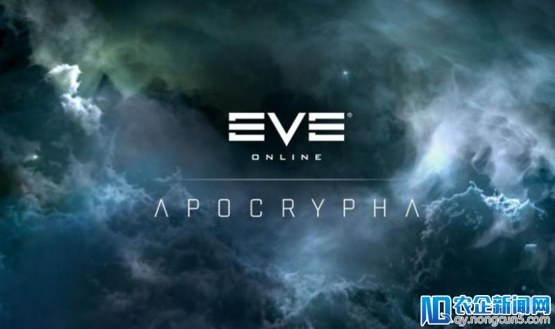 网易AR手游《EVE》国服过审 预计2019年上线