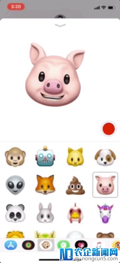 天天都在用的 Emoji 表情包，居然还有这些实用功能