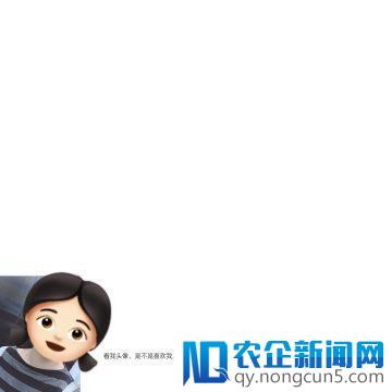 天天都在用的 Emoji 表情包，居然还有这些实用功能