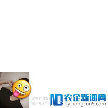 天天都在用的 Emoji 表情包，居然还有这些实用功能