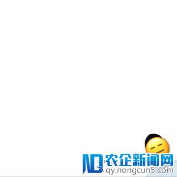 天天都在用的 Emoji 表情包，居然还有这些实用功能