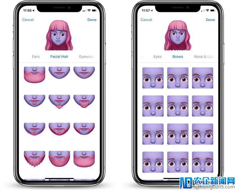 天天都在用的 Emoji 表情包，居然还有这些实用功能