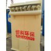 Mc脈沖袋式除塵器
