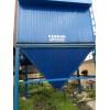 小型鍋爐除塵器