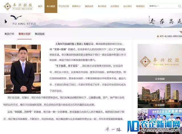 炸雷！私募基金跑路，江苏 80 后融资 270 亿后人去楼空