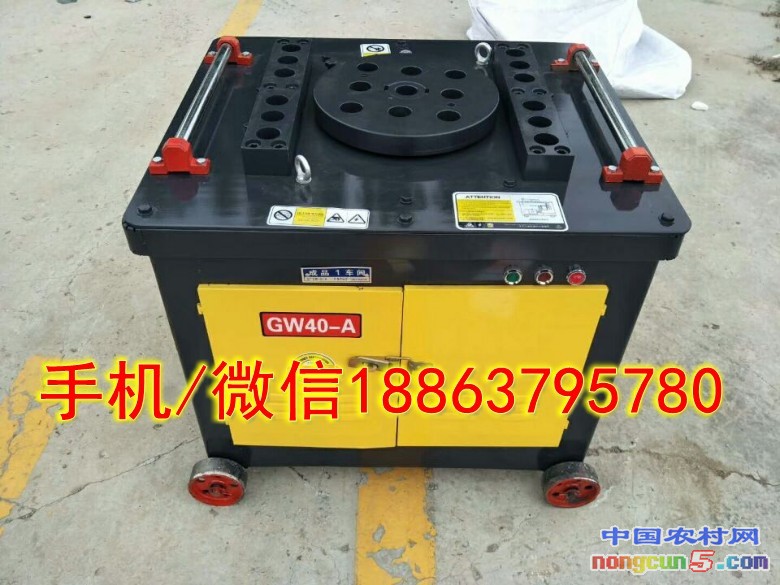 G40鋼筋彎曲機(jī)_conew1